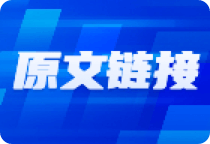 个股多数上涨，机器人概